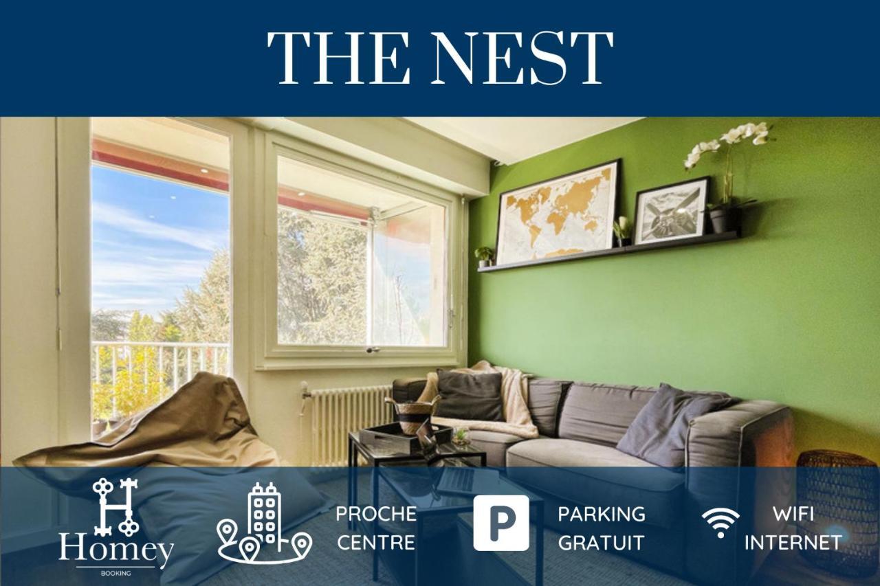 Homey The Nest - New / Balcon Prive / Free Parking آنماس المظهر الخارجي الصورة